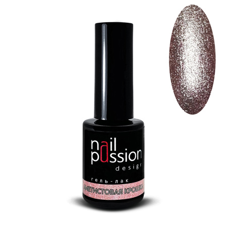 Аметистовая крошка - арт.40101 Nail Passion - 10 мл