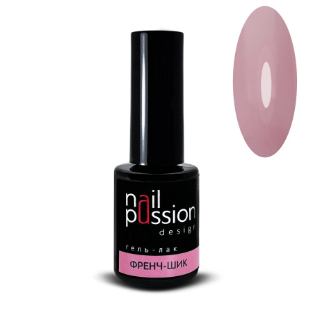 Френч-шик - арт.3004 Nail Passion - 10 мл