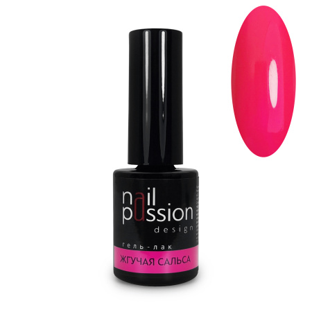 Жгучая сальса - арт.N013 Nail Passion - 10 мл