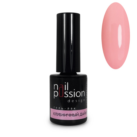 Клубничный дайкири - арт.9103 Nail Passion - 10 мл