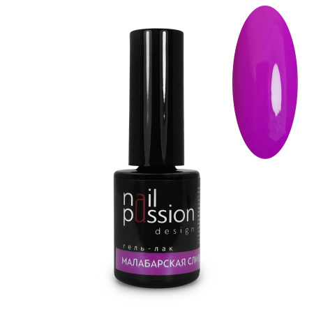 Малабарская слива - арт.8010 Nail Passion - 10 мл