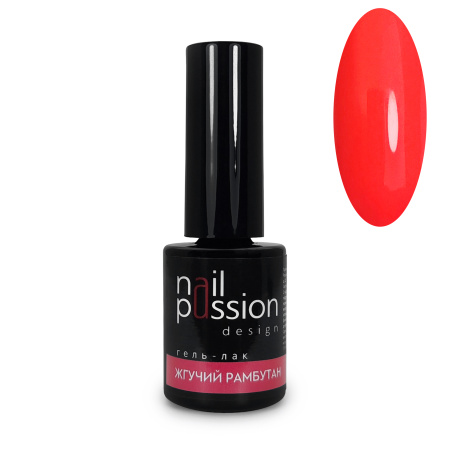 Жгучий рамбутан - арт.8007 Nail Passion - 10 мл