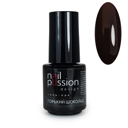 Горький шоколад - арт.2109 Nail Passion - 10 мл