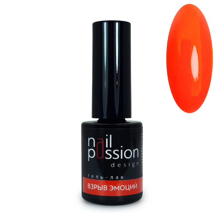 Взрыв эмоций - арт.N014 Nail Passion - 10 мл