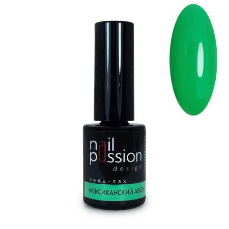 Мексиканское авокадо - арт.8013 Nail Passion - 10 мл