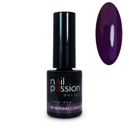 Вечерний соблазн - арт.10345 Nail Passion - 10 мл
