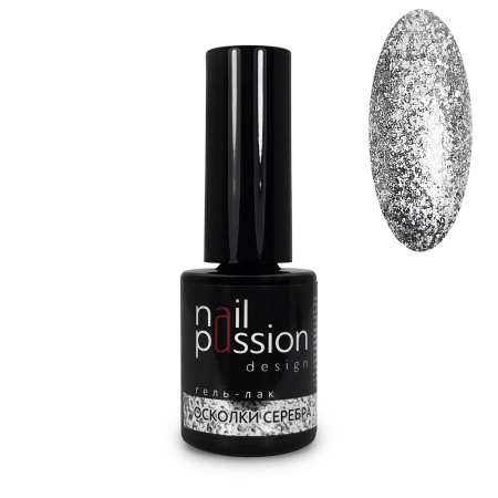 Осколки серебра - арт.4008 Nail Passion - 10 мл
