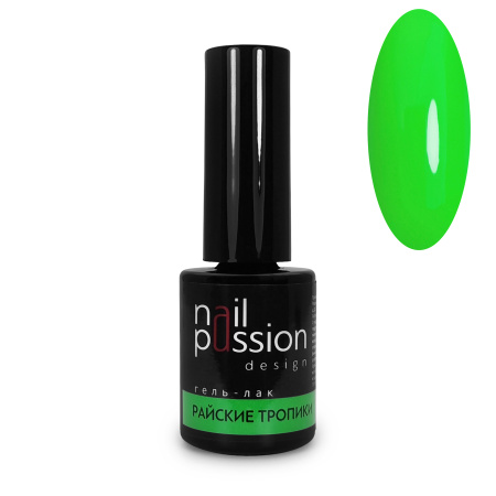 Райские тропики - арт.N005 Nail Passion - 10 мл