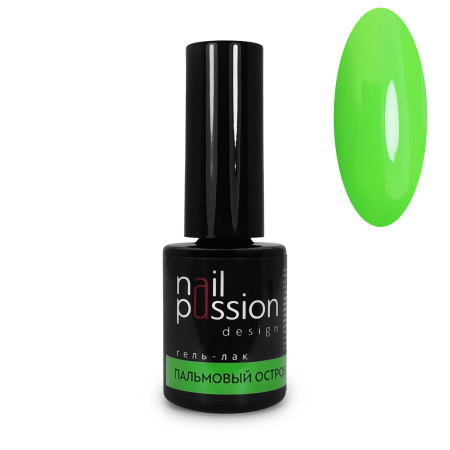 Пальмовый остров - арт.9210 Nail Passion - 10 мл