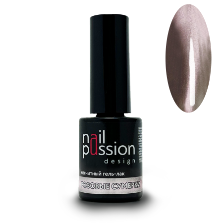Розовые сумерки - арт.4817 Nail Passion - 10мл