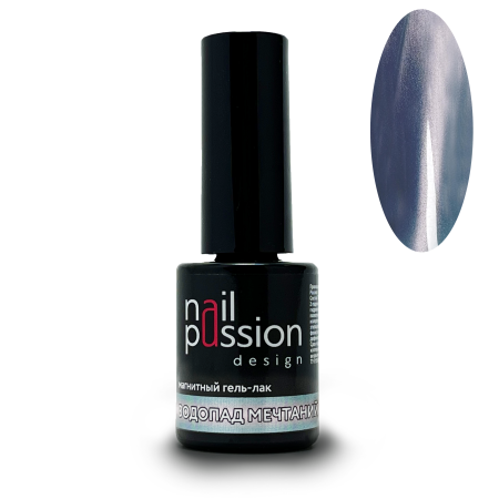 Водопад мечтаний - арт.4810 Nail Passion - 10 мл