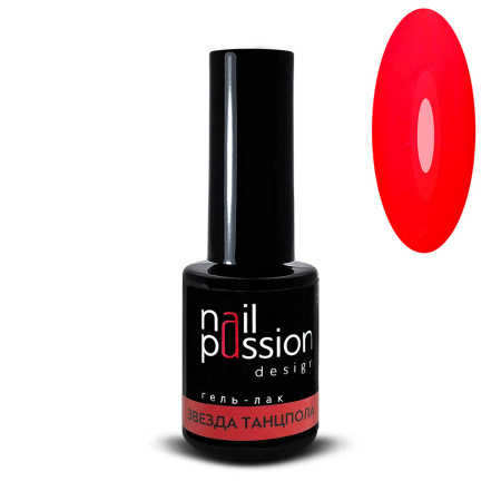 Звезда танцпола - арт.N006 Nail Passion - 10 мл