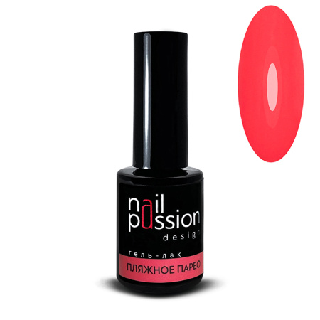 Пляжное парео - арт.N007 Nail Passion - 10 мл