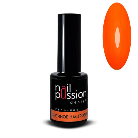 Знойное настроение - арт.N002 Nail Passion - 10 мл