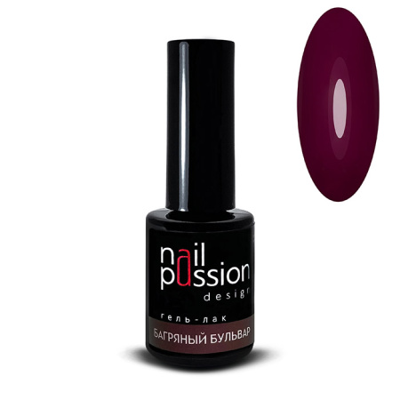Багряный бульвар - арт.3202 Nail Passion - 10 мл
