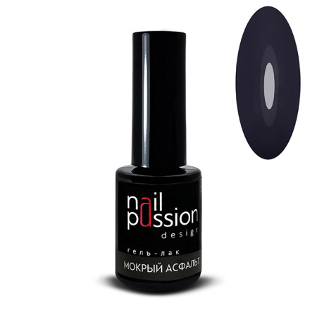 Мокрый асфальт - арт.1203 Nail Passion - 10 мл
