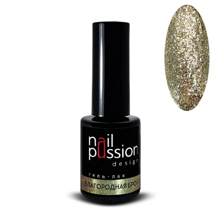 Благородная бронза - арт.4011 Nail Passion - 10 мл