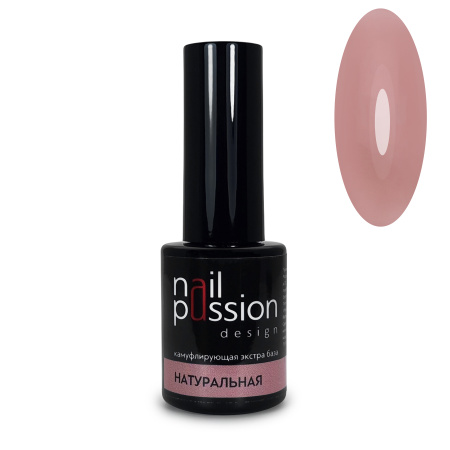 База камуфлирующая каучуковая - Натуральная - Nail Passion - 10 мл