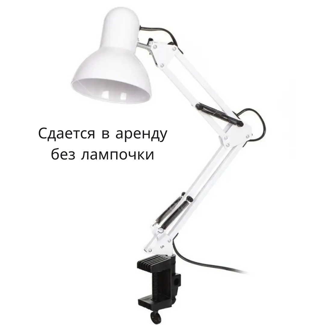 Настольная лампа для маникюра