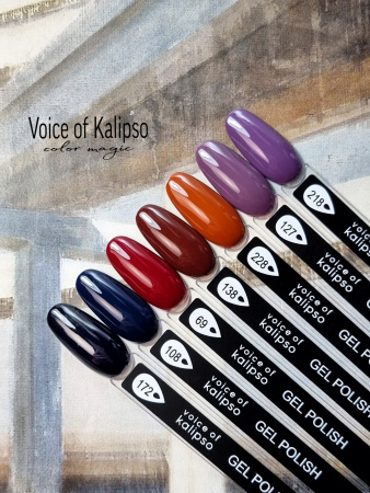 Гель-лак № 218 - Voice of Kalipso - 10 мл