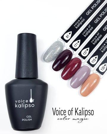 Гель-лак № 171 - Voice of Kalipso - 10 мл
