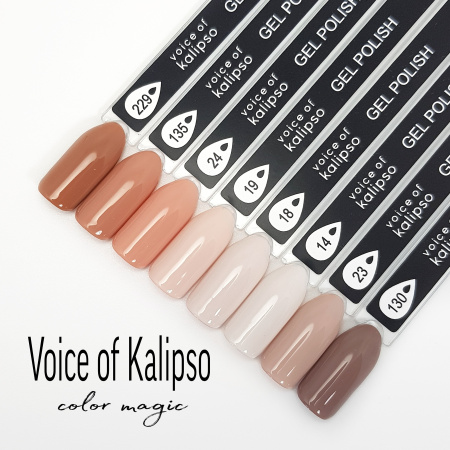 Гель-лак № 130 - Voice of Kalipso - 10 мл